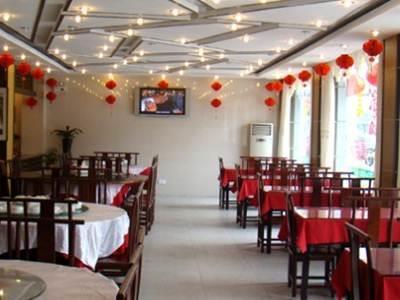 Huangshan Defu Hotel Eksteriør bilde